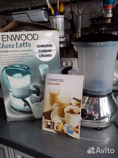 Шоколадница Кенвуд