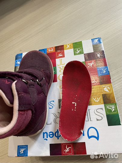 Ботинки демисезонные reima tec 20