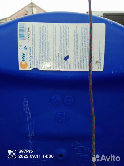 Детские зимние санки