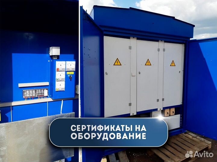 Трансформаторная подстанция ктп 160/6