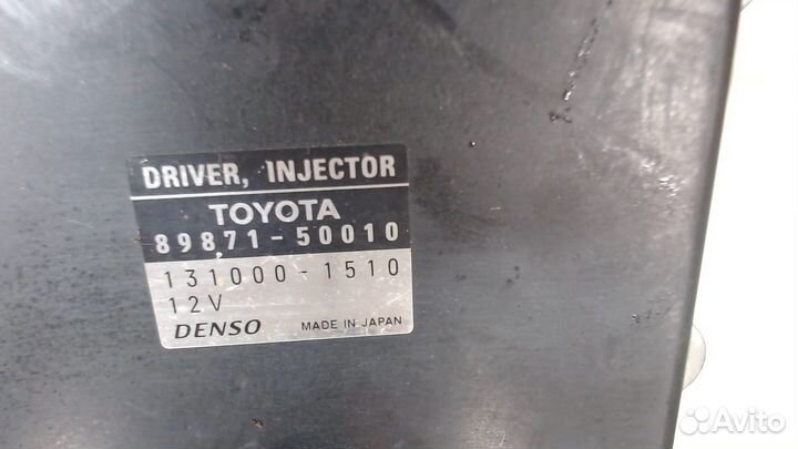 Блок управления форсунками Lexus LS460, 2011