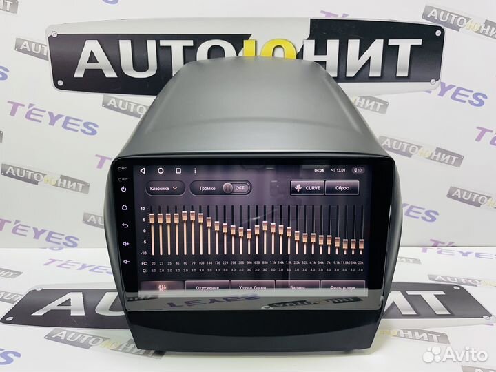 Hyundai IX 35 09-15 магнитола Teyes CC3 4+64