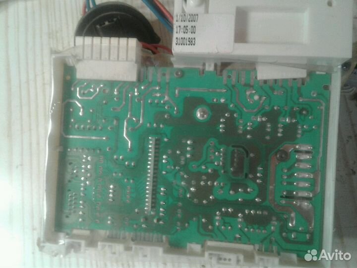 Модуль Invensys 46004093 HA04B09