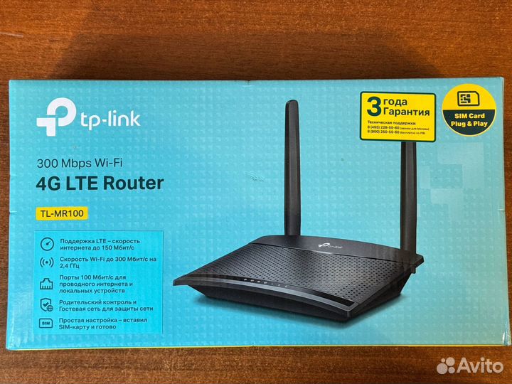 Wi-Fi роутер Tp-link TL-MR100 300 Mbps Wi-Fi 4G LT