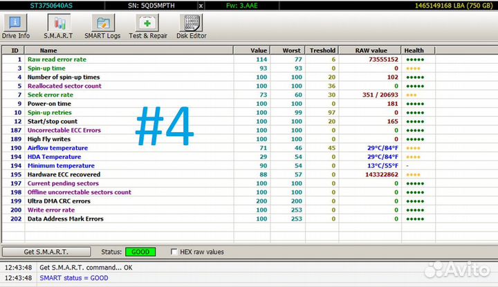 Жесткие диски HDD для пк