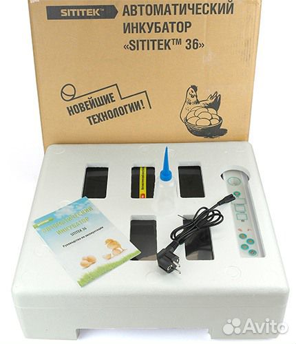 Автоматический инкубатор 