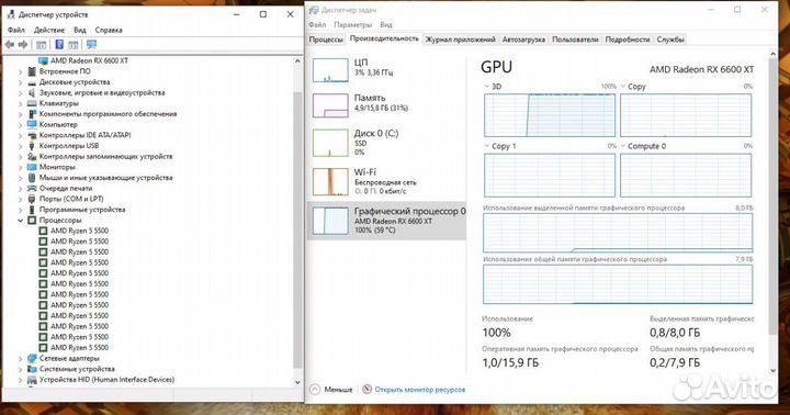 Игровой пк Rx 6600xt / Ryzen 5 5500 / 16gb