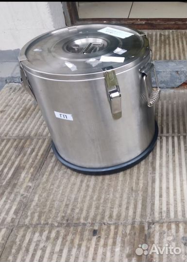 Термос профессиональный 25 литров