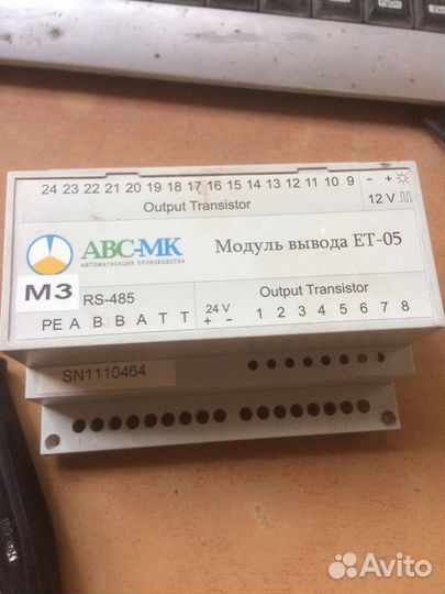 Шкаф управления кипиа асутп Монтаж