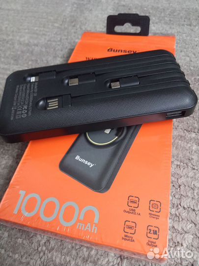 Повербанк 10 000мп