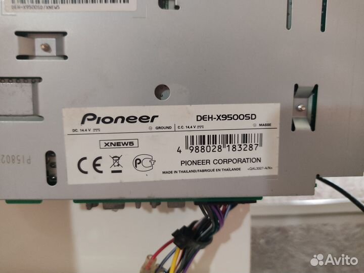 Магнитола pioneer процессорная