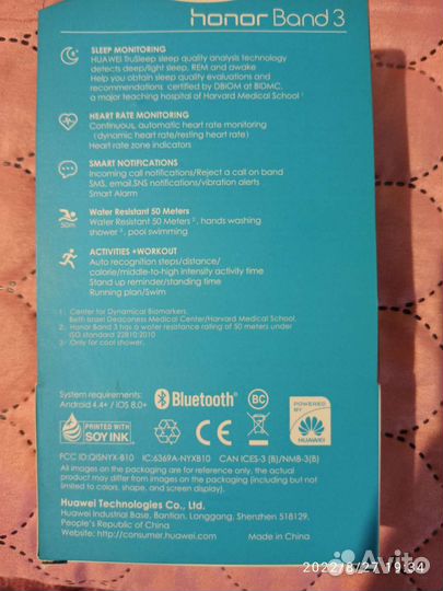 Фитнес браслет Honor band 3