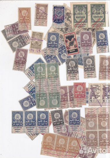 Гербовые марки денежными знаками 1922-1923 г