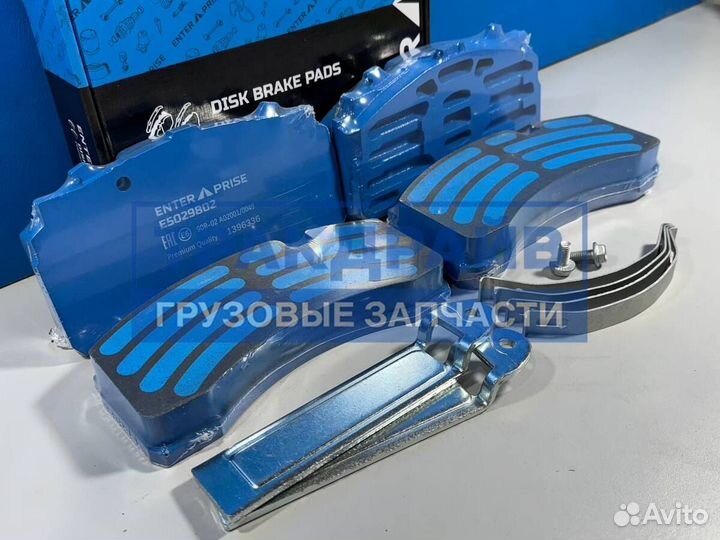 Дисковые колодки Шмитц с супортами Вабко maxx 22T