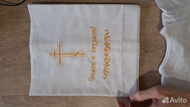 Крестильный набор для девочки