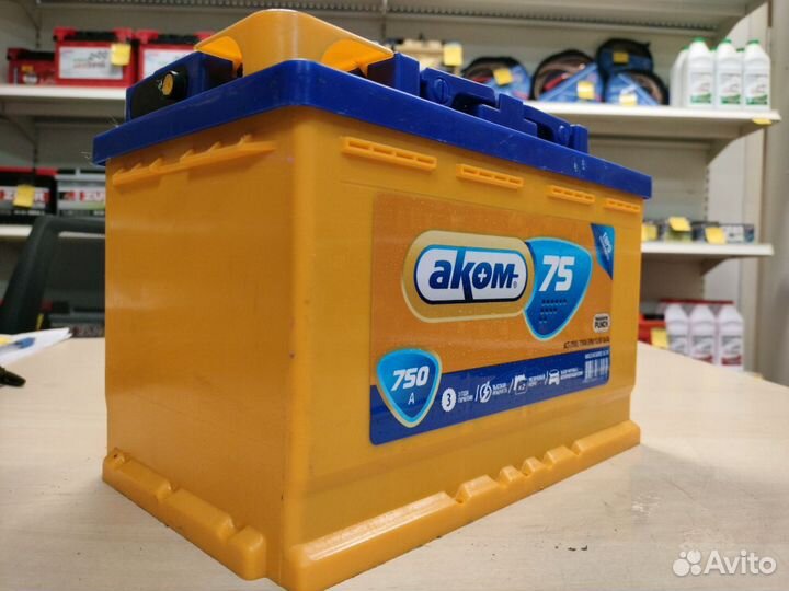 Аккумулятор Aком 75Ah (Самара)