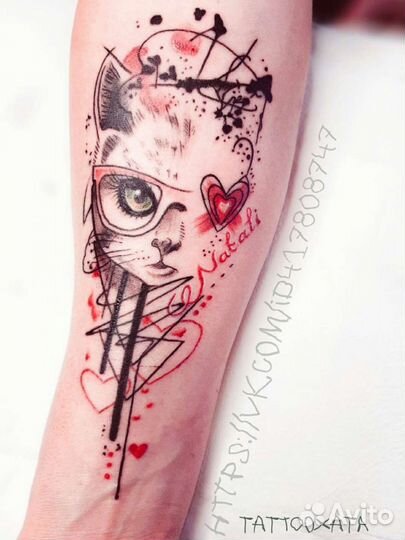 Художественная татуировка