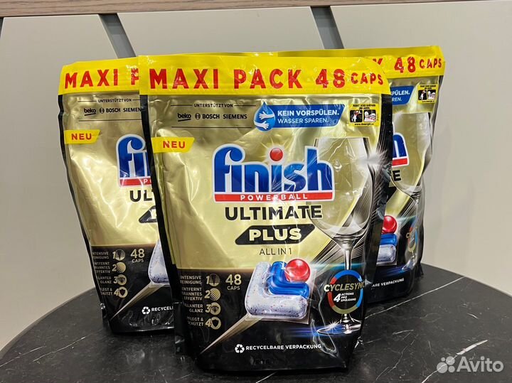 Finish Ultimate Plus 48 шт. Капсулы для пмм