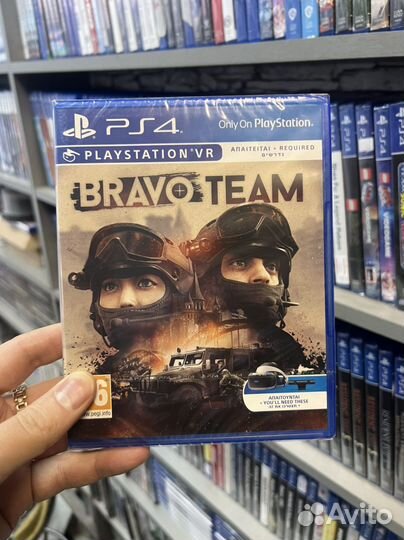 Bravo team ps4 vr