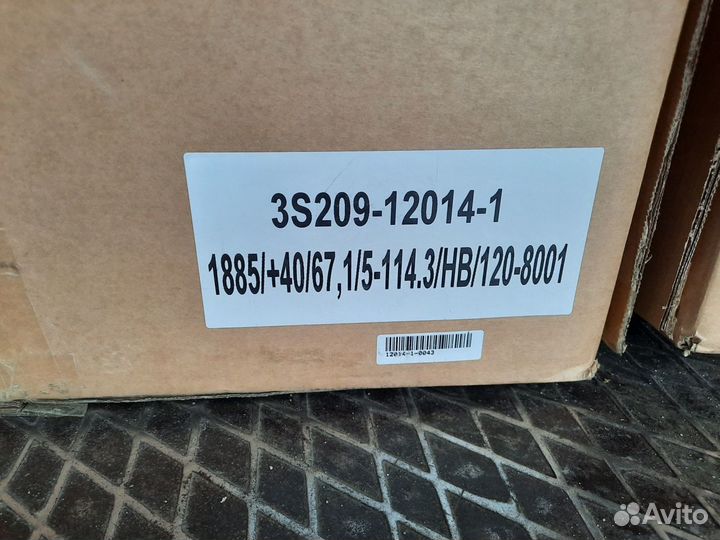 5х114,3 R 18 новые диски Kia Hyundai арт 120-8001