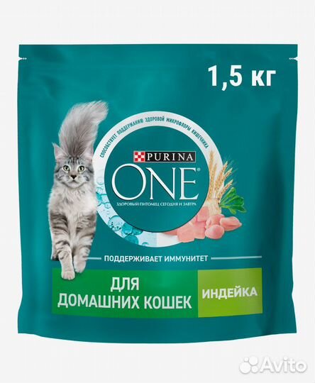 Сухой Корм для кошек Purina One