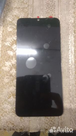 Дисплейный модуль