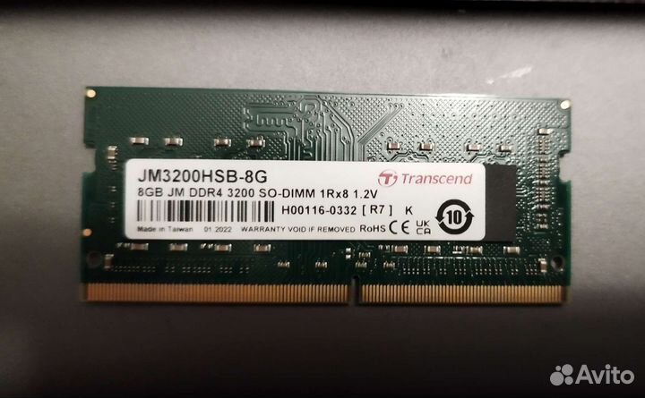 Оперативная память для ноутбука ddr4 8gb 3200