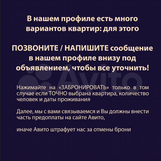 1-к. квартира, 44 м², 4/16 эт.