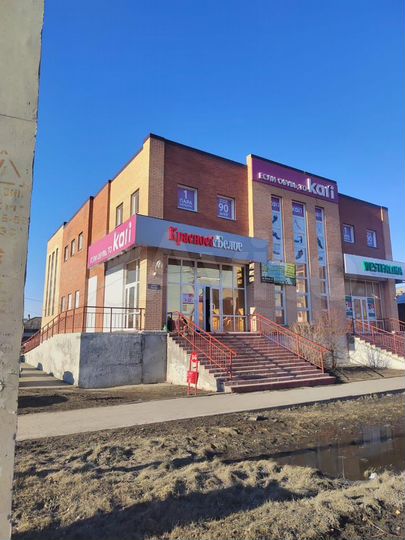 Торговая площадь, 400 м²