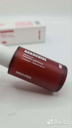 Мощная Сыворотка против морщин Medi-Peel бакучиол