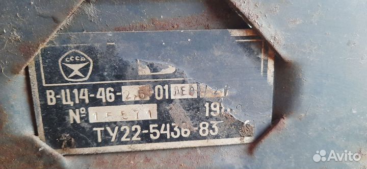 Вытяжка Радиальная