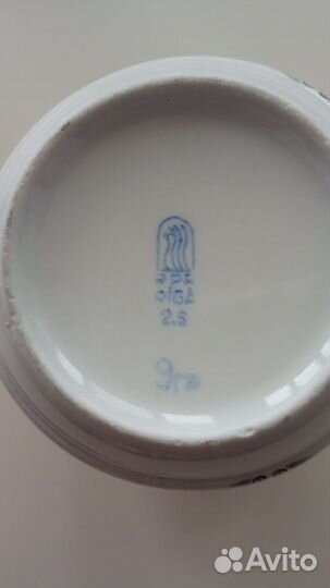 Сервиз чайный Рижский Завод СССР