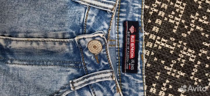 Джинсы мужские