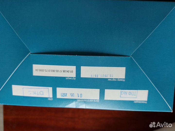 Маска медицинская упаковка 100 шт