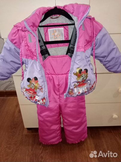 Комбинезон