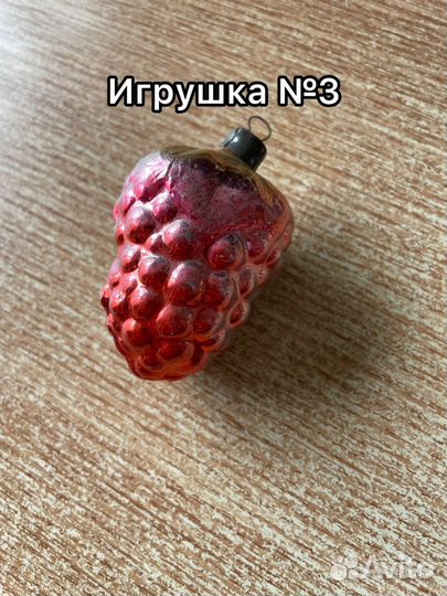 Елочные игрушки СССР