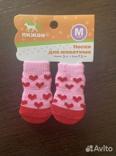 Носки для животных (кошечки, собаки)