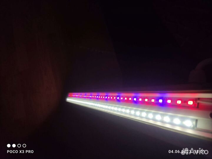 Светильник для аквариума