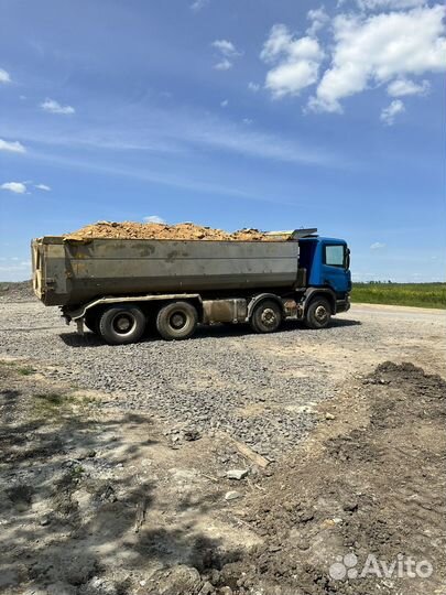 Известняк ракушечник Терса