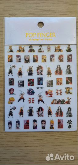 Наклейки на ногти Аниме и другое