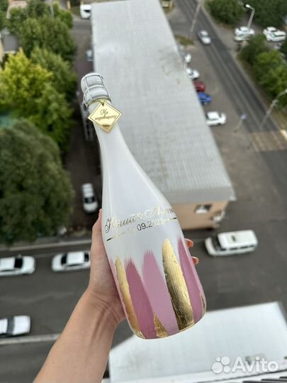 Свадебные аксессуары бутылки