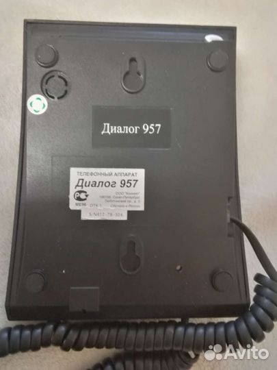 Гарнитура Samsung HM3200