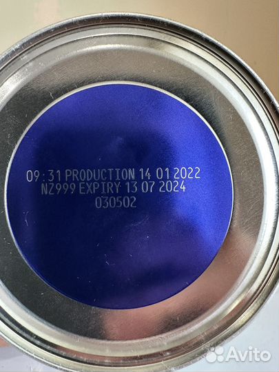 Детская смесь нэнни