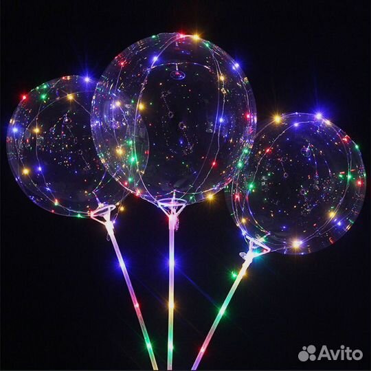 Светящиеся шары Бобо