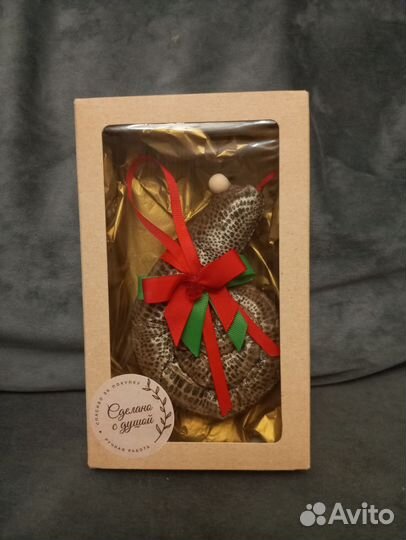 Змейка, символ 2025