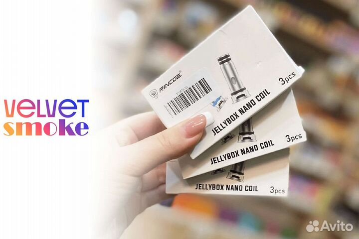 Эксклюзивные предложения от 