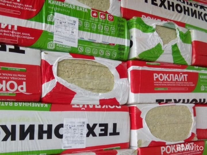 Минеральная вата