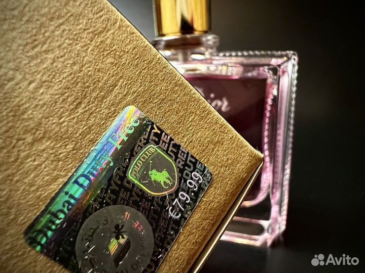 Miss dior blooming bouquet дубай