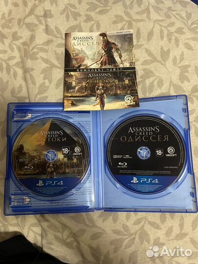 Assassin's Creed Одиссея+Истоки PS4