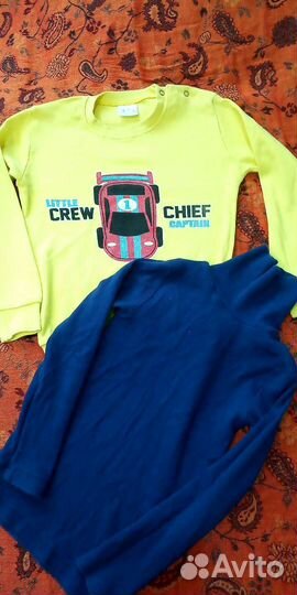 Вещи на мальчика пакетом 110-116